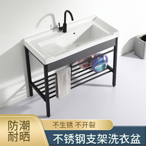 Xinjiang Tibet Ceramics Laundry Basin Stainless Steel Bracket Table Basin Laundry Pool With Washboard Balcony Wash Basin Super