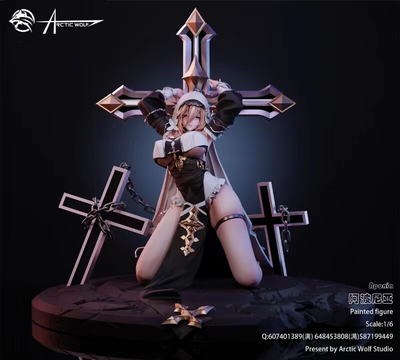 [Pepeho Anime GK] Apinia Limited Tide Playing Aponia 동상