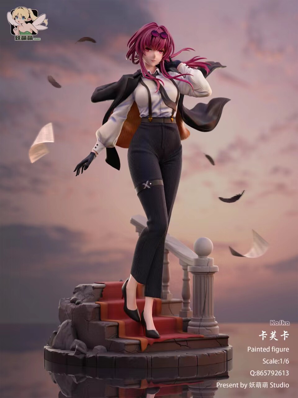[Pepeho Anime GK] Star Railway Broken Suit Kafka Limited Play Playing GK Statue