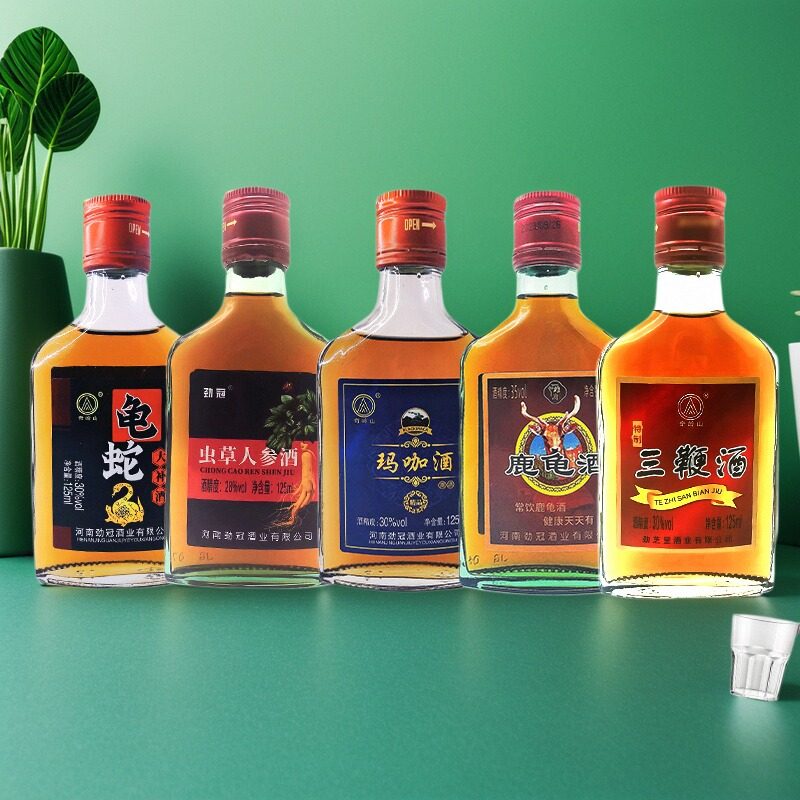 三鞭酒125ml小瓶装-三鞭酒125ml小瓶装促销价格、三鞭酒125ml小瓶装品牌