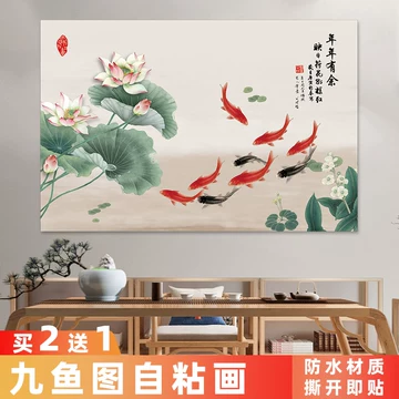 中国掛軸 荷花九魚図 九魚図 蓮 鯉 四尺中堂画 中国美術 開運 縁起物 中国掛軸 荷花九魚図 九魚図 蓮 鯉 四尺中堂画 中国美術 開運 縁起物