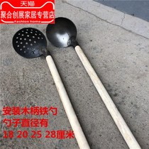 Long-handled large iron scoop inspection well dredging sewage well clearing tool to clean the sewer slag spoon dredging mud iron colander