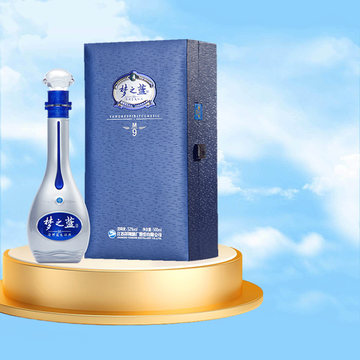 梦之蓝m9 52度-梦之蓝m9 52度促销价格、梦之蓝m9 52度品牌- 淘宝