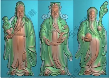 福禄寿三星图-福禄寿三星图促销价格、福禄寿三星图品牌- 淘宝