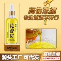 Flowers Aromas Small Medicine Wild Fishing Black Pit Carp Fishing Bait Opening Agent Compound Thousands Rime Spice Summer Seducting Agents