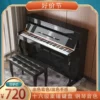 Товары от tb257620686109