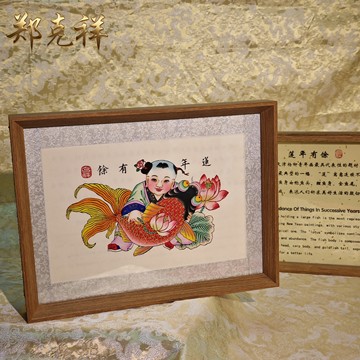 杨柳青年画挂轴-杨柳青年画挂轴促销价格、杨柳青年画挂轴品牌- 淘宝