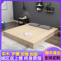 Solid wood hard board bed board gasket wood mattress waist protection Double bed board Household ribs rack Tatami floor bed headboard