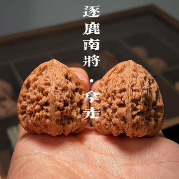 老树南疆石精配对-老树南疆石精配对促销价格、老树南疆石精配对品牌- 淘宝