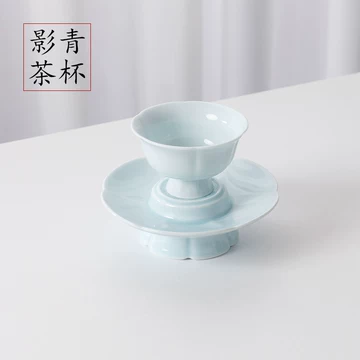 宋代影青釉茶具-宋代影青釉茶具促销价格、宋代影青釉茶具品牌- 淘宝