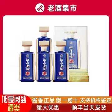 杜康酒 500ml 52% 陶器ボトル 杜康酒 500ml 52% 陶器ボトル 【公式通販】