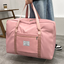 Quilt Collection Bag Subs Large Capacity Kindergarten Luggage Finishing Travel Bag Students Clothing Clothes Moving Packing Bags