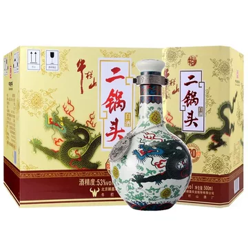白酒　牛栏山百年红30年白酒53度 百年牛栏山二锅头白酒系列30年牛栏山盛世红三十年53度500ML*6瓶