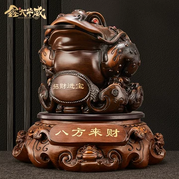 銅製 金蟾聚宝盆 招財進宝 蓋付 装飾品 工芸品 美術品 置物 銅器 銅碗 招財進宝 聚宝盆 香炉 開運風水 装飾品 工芸品 置物 実り】