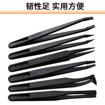 Antistatic plastic black tweezers 93301 93302 93303 93305 93305 93306 tweezers