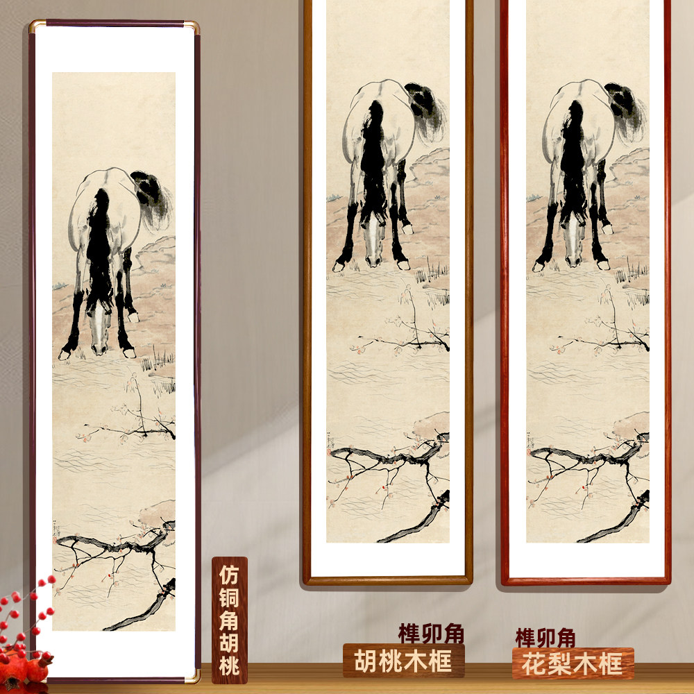 徐悲鸿画马-徐悲鸿画马促销价格、徐悲鸿画马品牌- 淘宝