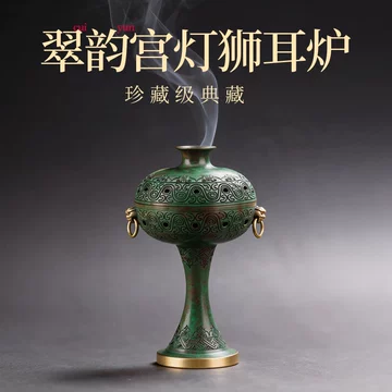宋時代の香炉 宋代复原香炉-宋代复原香炉促销价格、宋代复原香炉品牌- 淘宝