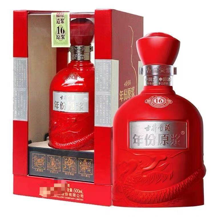 古井贡酒古16白酒-古井贡酒古16白酒促销价格、古井贡酒古16白酒品牌- 淘宝