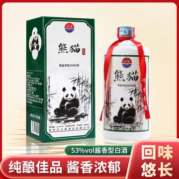 熊猫白酒-熊猫白酒促销价格、熊猫白酒品牌- 淘宝
