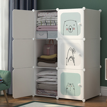 Clothes storage cabinet drawer type clothing finishing cabinet baby childrens lockers home rental room simple wardrobe