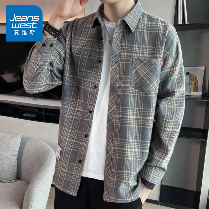Jeanswest Shirt Men's Long sleeved Autumn Fashion Brand Loose Casual Coat Pi Shuai Youth Fashion Brand Loose Shirt