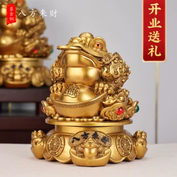 銅細工 三足金蟾 七星金蟾 装飾品 工芸品 美術品 置物 金蟾擺件全銅三足金蟾錢袋七星蟾蜍店鋪開業禮品