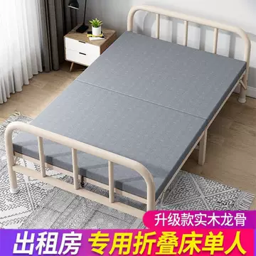 单人床120x180-单人床120x180促销价格、单人床120x180品牌- 淘宝