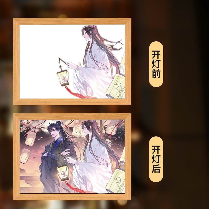 二哈和他的白猫师尊香水-二哈和他的白猫师尊香水促销价格、二哈和他的
