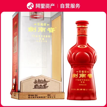 ぷ*ぷ様 剣南春（剑南春） 珍蔵級（珍藏级） 500ml 52度 箱付き 袋付き ぷ*ぷ様 剣南春（剑南春） 珍蔵級（珍藏级） 500ml 52度 箱付き