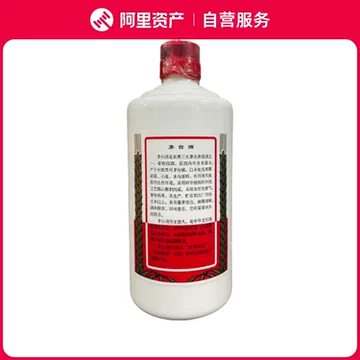 中国茅台43度 2018年 飞天茅台43度500ml-飞天茅台43度500ml促销价格、飞天茅台43度