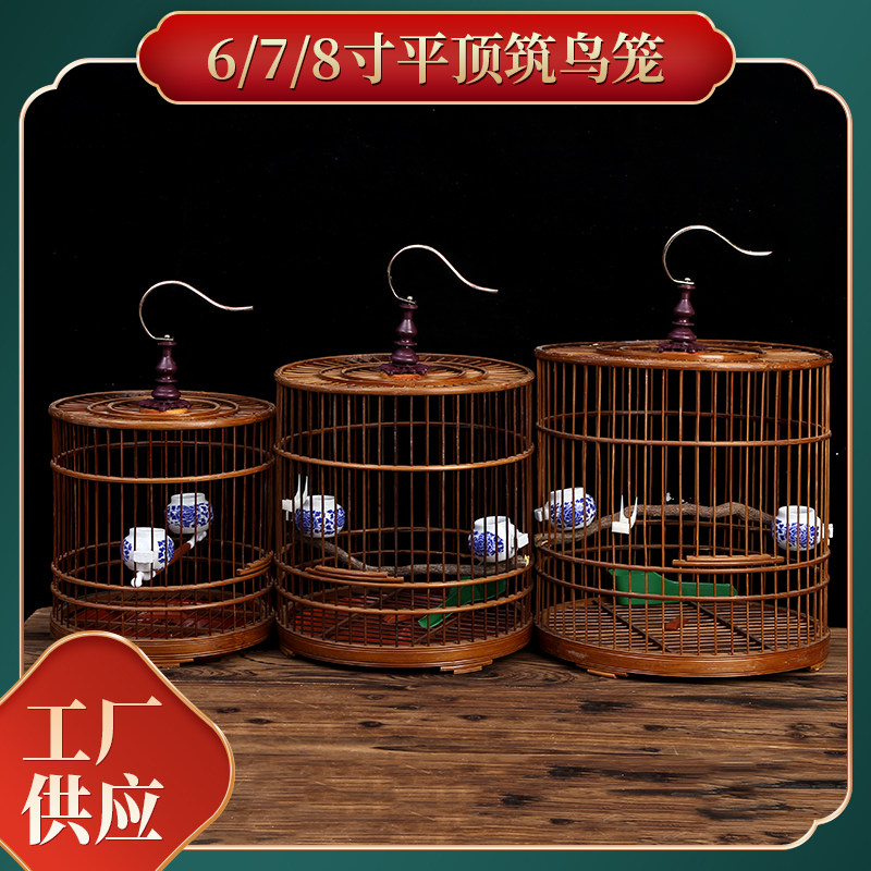 木头鸟笼子-木头鸟笼子促销价格、木头鸟笼子品牌- 淘宝