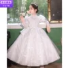 Товары от 忆拾锦儿童礼服