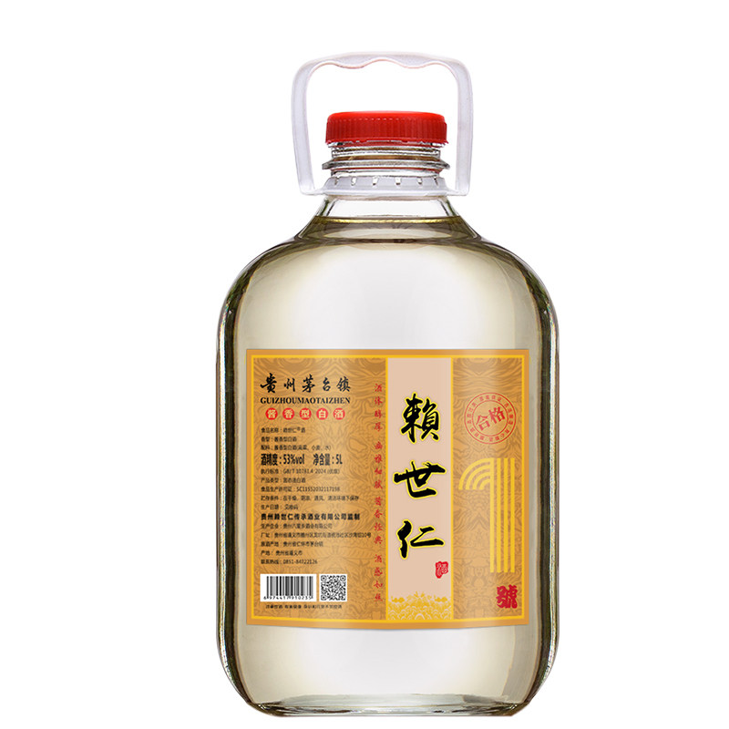 贵州茅台镇原浆酒 芧台镇原浆酒价格报价行情- 京东