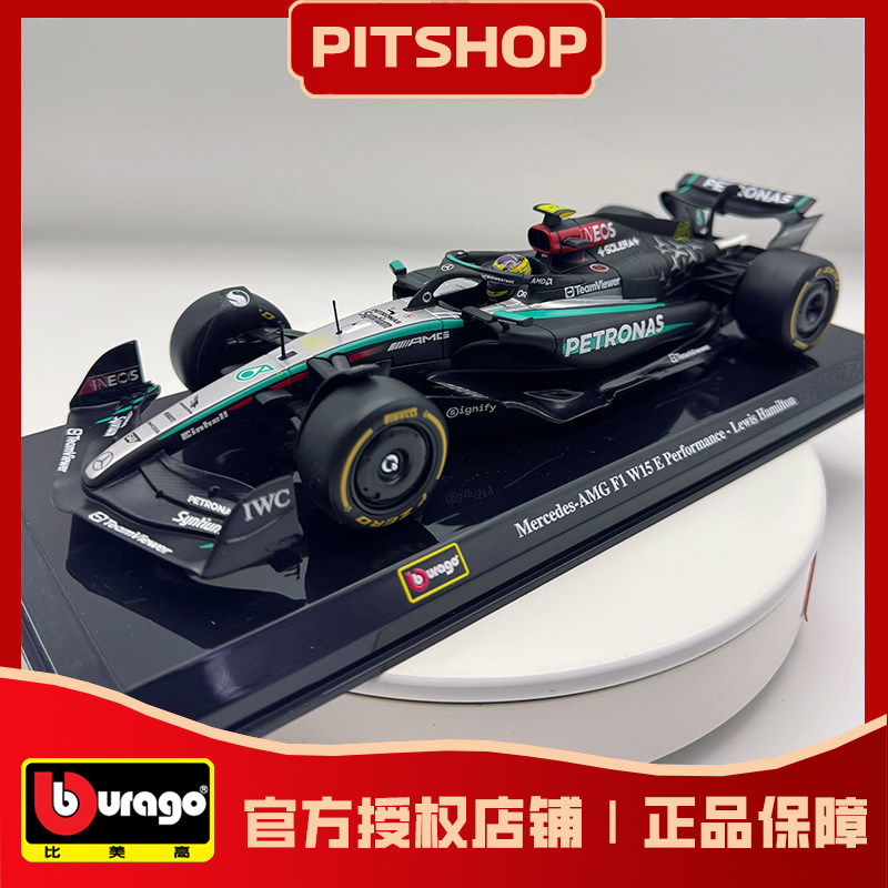 F1模型 f1模型1比24-f1模型1比24促销价格、f1模型1比24品牌- 淘宝