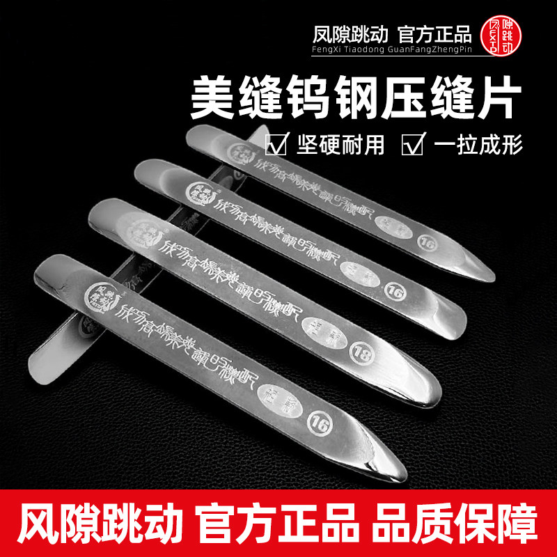Z1100锻造狗骨头-Z1100锻造狗骨头促销价格、Z1100锻造狗骨头品牌- 淘宝
