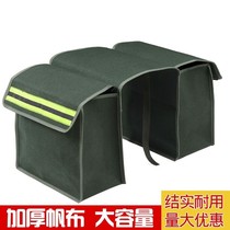 Electric Car Side Preparation Box Side Bag Hanging Box Hang Bag Placement Theyzer Canvas Multifunction Motorcycle Single Side Bike