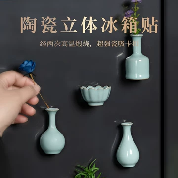 汝窑天青色花瓶-汝窑天青色花瓶促销价格、汝窑天青色花瓶品牌- 淘宝