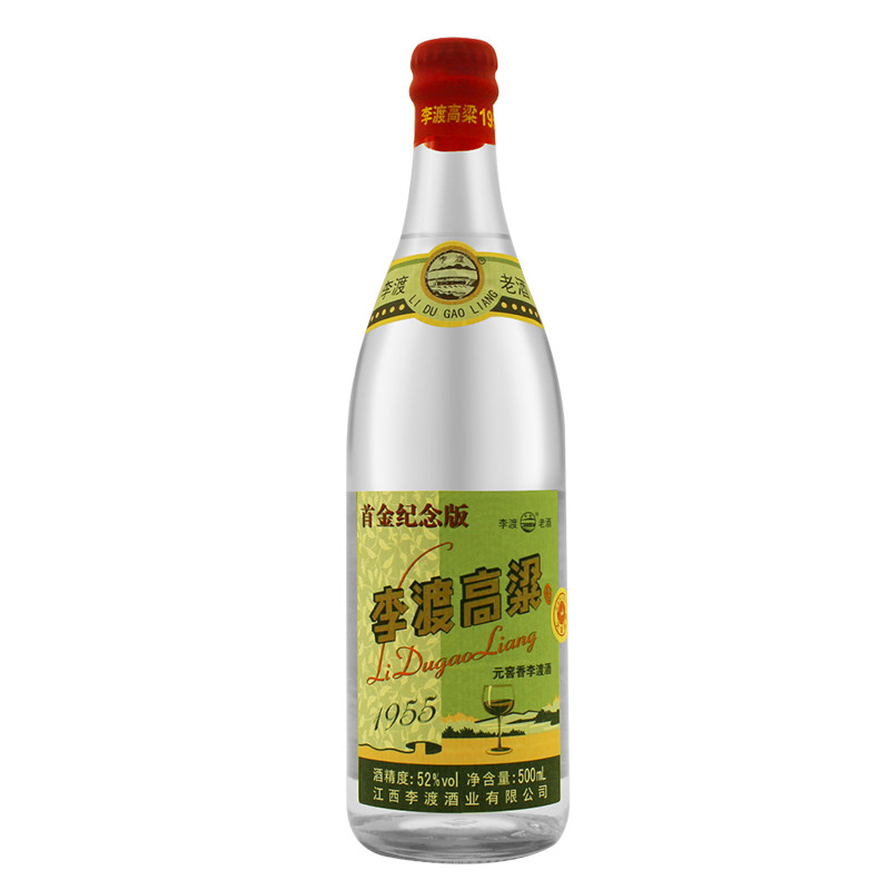 李渡高粱酒1955-李渡高粱酒1955促销价格、李渡高粱酒1955品牌- 淘宝