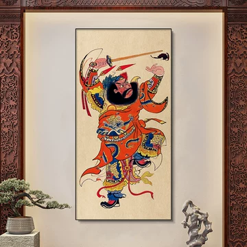 吴道子钟馗中堂画-吴道子钟馗中堂画促销价格、吴道子钟馗中堂画品牌- 淘宝