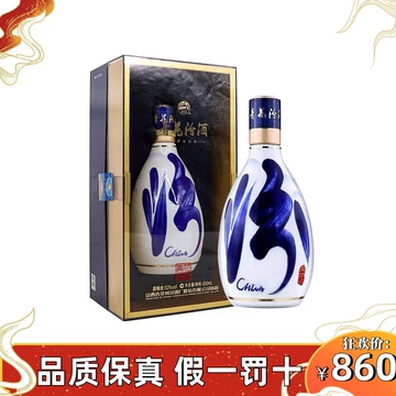 500ml青花汾酒30-500ml青花汾酒30促销价格、500ml青花汾酒30品牌- 淘宝