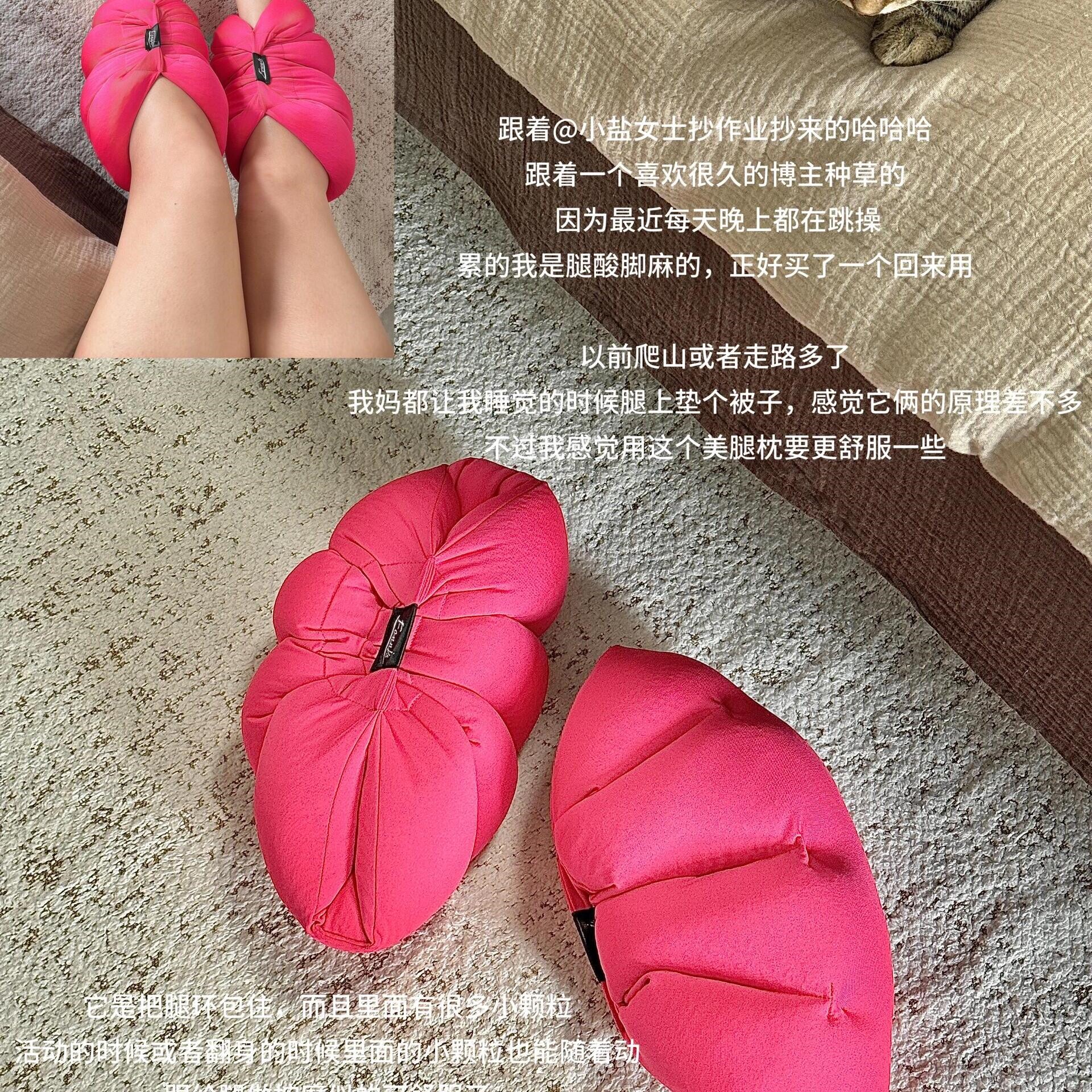 💆‍♀️夹枕头正确使用方法大公开｜53.2元解锁日本美腿神器✨-使用方法-淘宝好物网