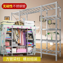  Simple simple modern composite extra large thick thickened screw assembly folding stainless steel square tube storage rack