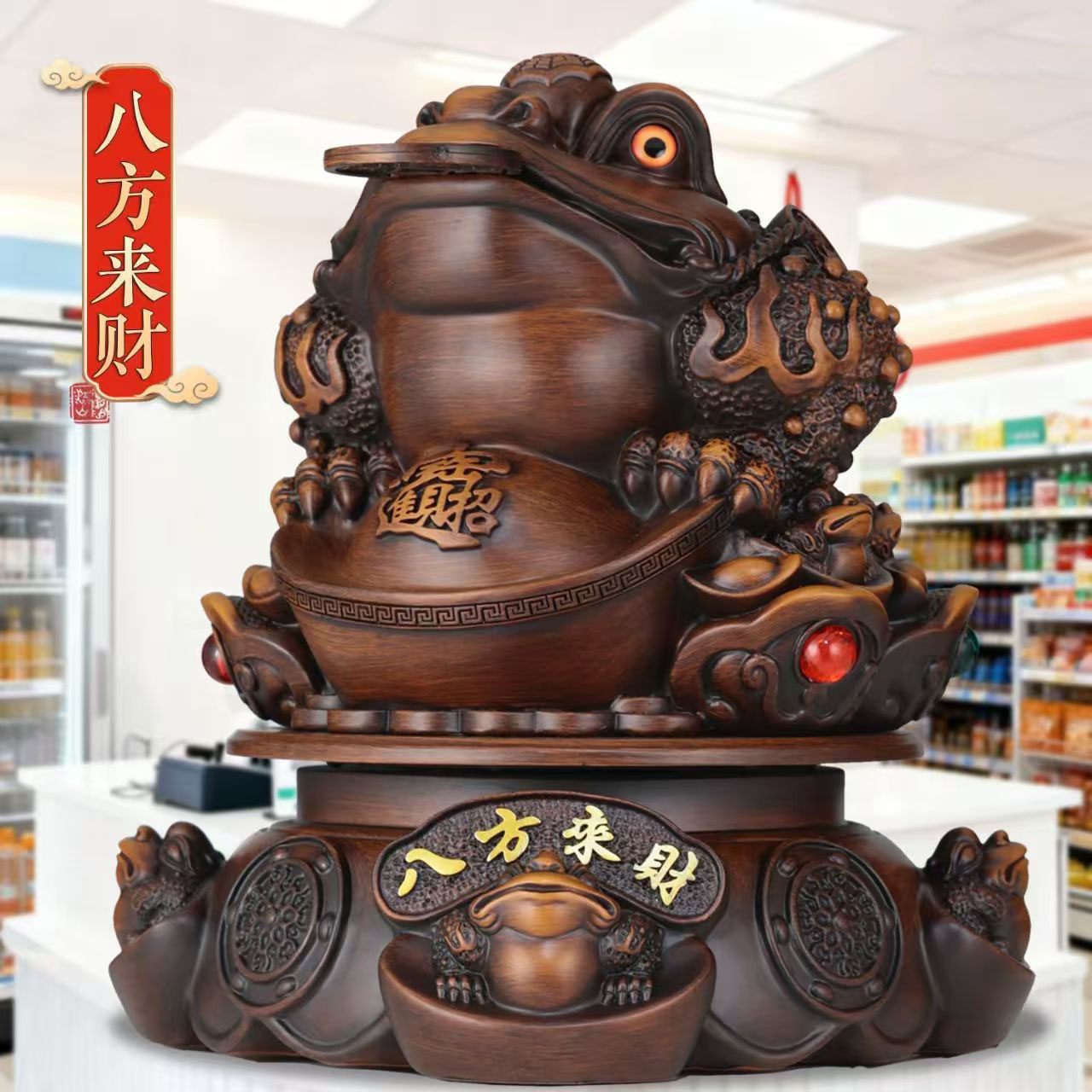 招财进宝金蟾-招财进宝金蟾促销价格、招财进宝金蟾品牌- 淘宝