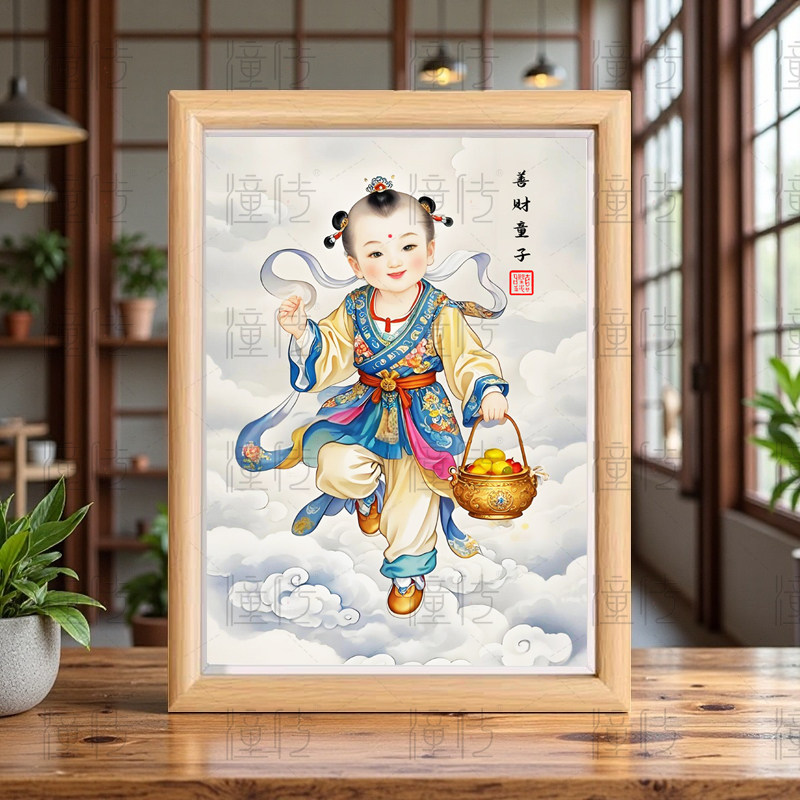 招财童子画-招财童子画促销价格、招财童子画品牌- 淘宝
