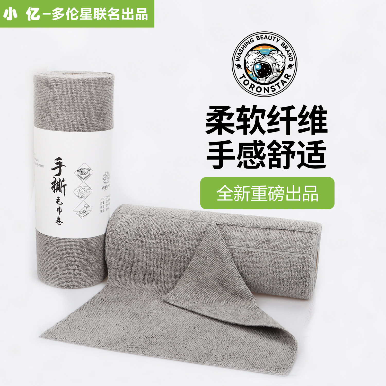 拉毛拉毛布-拉毛拉毛布促销价格、拉毛拉毛布品牌- 淘宝