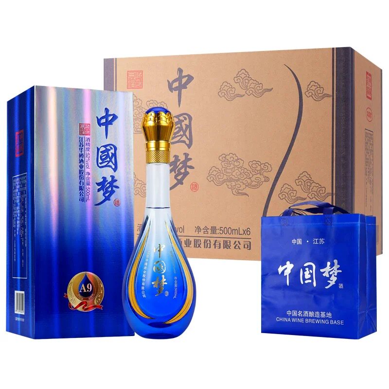 中国梦a9级52度白酒-中国梦a9级52度白酒促销价格、中国梦a9级52度白酒