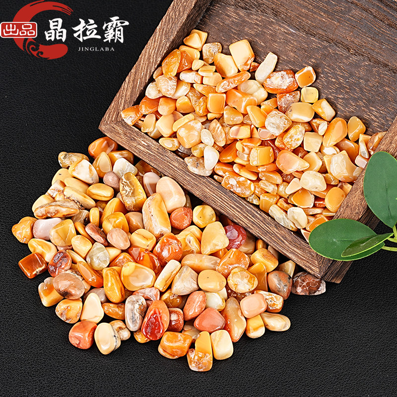 黄龙玉原石-黄龙玉原石促销价格、黄龙玉原石品牌- 淘宝