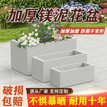 漆　小盆5点 油漆花盆-油漆花盆促销价格、油漆花盆品牌- 淘宝
