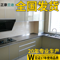  Overall stainless steel kitchen cabinet Kitchen cabinet stove cabinet custom-made kitchen cabinet Easy assembly economical countertop