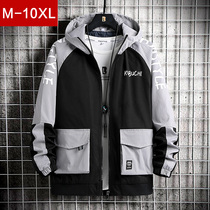 Jacket men plus fat plus size fat loose spring and autumn winter clothes tooling color combination teenagers most pocket coat tide